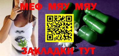 МДПВ Малоярославец