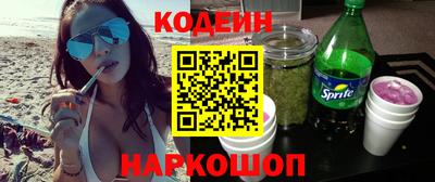 соль курить ск Азнакаево
