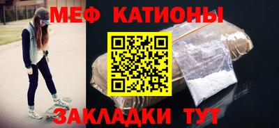 МДПВ Малоярославец