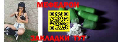 соль курить ск Азнакаево