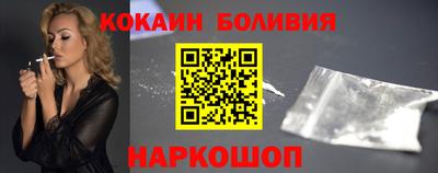 стаф Малгобек