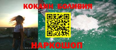 МДПВ Малоярославец