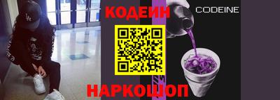 метадон Абинск