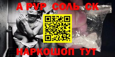 МДПВ Малоярославец