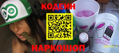сатива Мариинск