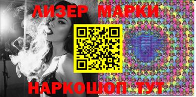 наркотики Абакан