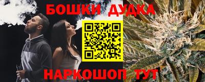 сатива Мариинск