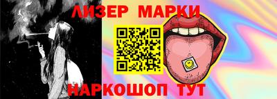сатива Мариинск