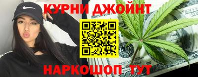 наркотики Абакан