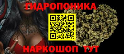 метадон Абинск