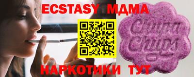 МДПВ Малоярославец
