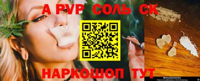 МДПВ Малоярославец