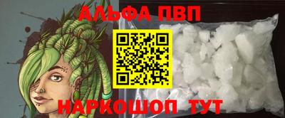 сатива Мариинск