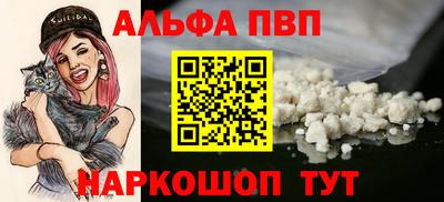 сатива Мариинск