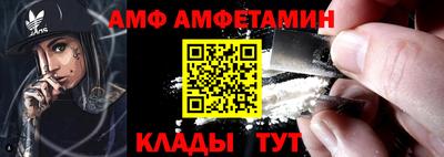 стаф Малгобек