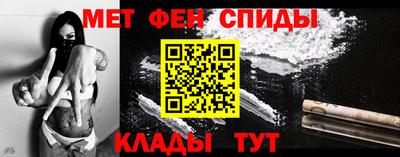 стаф Малгобек