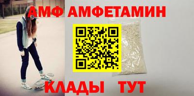 МДПВ Малоярославец