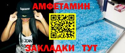 МДПВ Малоярославец