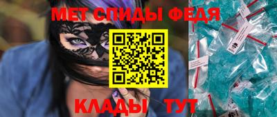 стаф Малгобек
