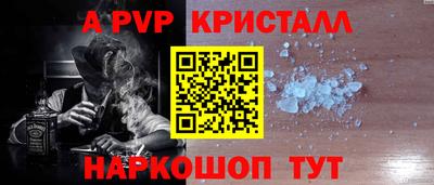 соль курить ск Азнакаево
