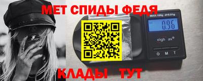 наркотики Абакан