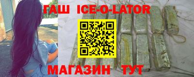 стаф Малгобек