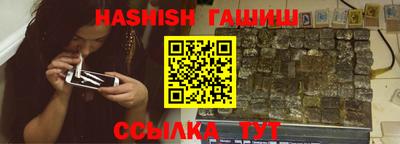 соль курить ск Азнакаево