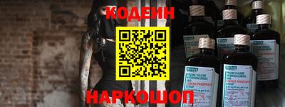 стаф Малгобек