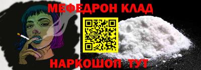 МДПВ Малоярославец