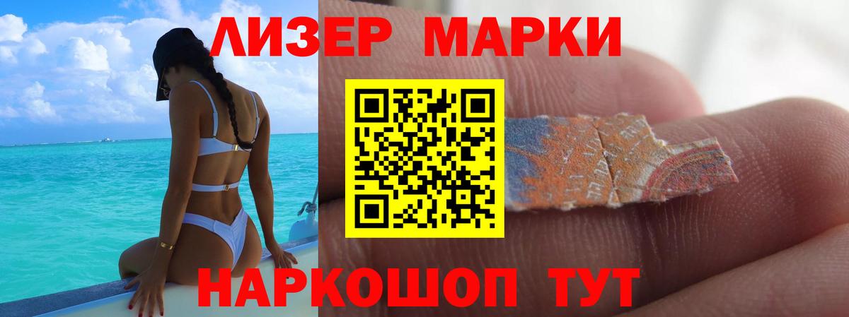 Лсд 25 экстази кислота  Вход с VPN  Орехово-Зуево  Лсд 25 экстази  ЛСД экстази кислота 